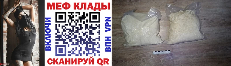Наркошоп купить Гашиш  МЕТАДОН  Мефедрон  Лахденпохья