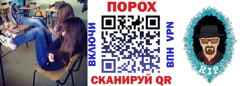 Купить где  Лахденпохья  Amphetamine 97% 