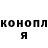 Метадон VHQ Ana Daraselia