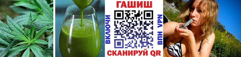 Купить  Лахденпохья  Cannafood марихуана 