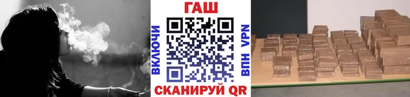ГАШИШ Premium Купить где Лахденпохья