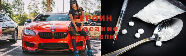 а пвп мука Зеленодольск