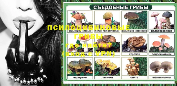 мдма Зеленокумск