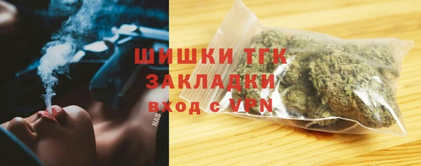 а пвп мука Зеленодольск