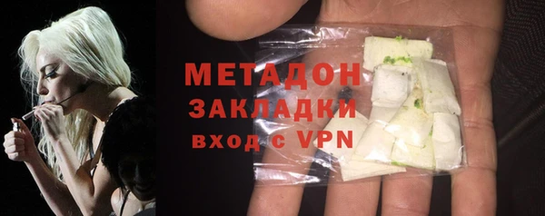 а пвп мука Зеленодольск