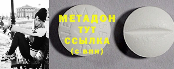 а пвп мука Зеленодольск