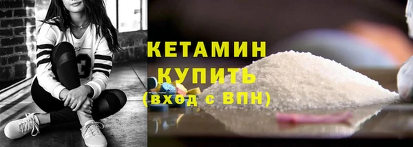 а пвп мука Зеленодольск