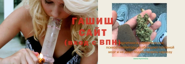 кокаин VHQ Зерноград
