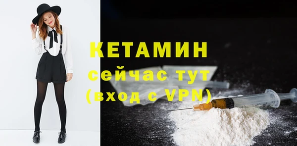 а пвп мука Зеленодольск