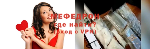 кокаин VHQ Зерноград