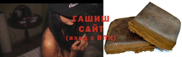 мдма Зеленокумск