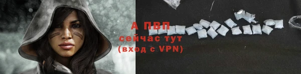 мдма Зеленокумск