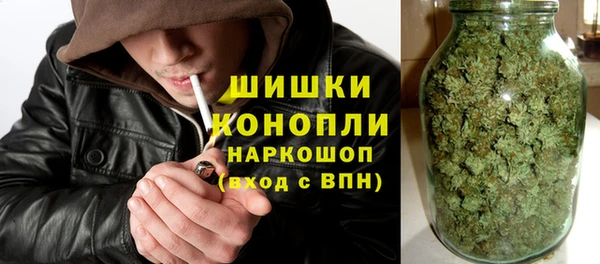 а пвп мука Зеленодольск