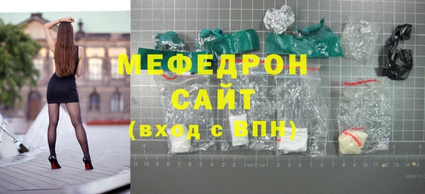 кокаин VHQ Зерноград