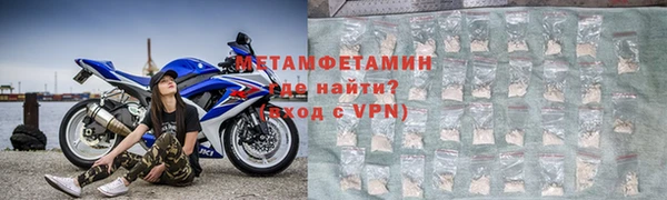 а пвп мука Зеленодольск