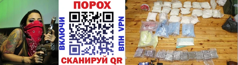 МЕТАМФЕТАМИН винт  Купить  Лахденпохья 