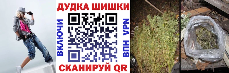Каннабис семена  Купить  Лахденпохья 